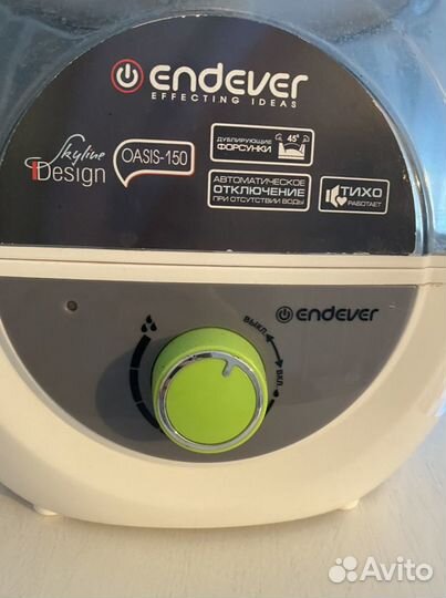 Увлажнитель воздуха