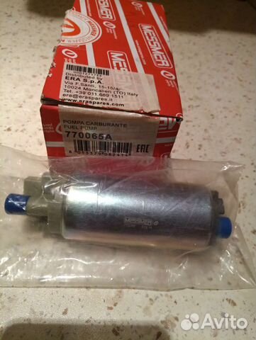 Насос топливный Hyundai-Kia