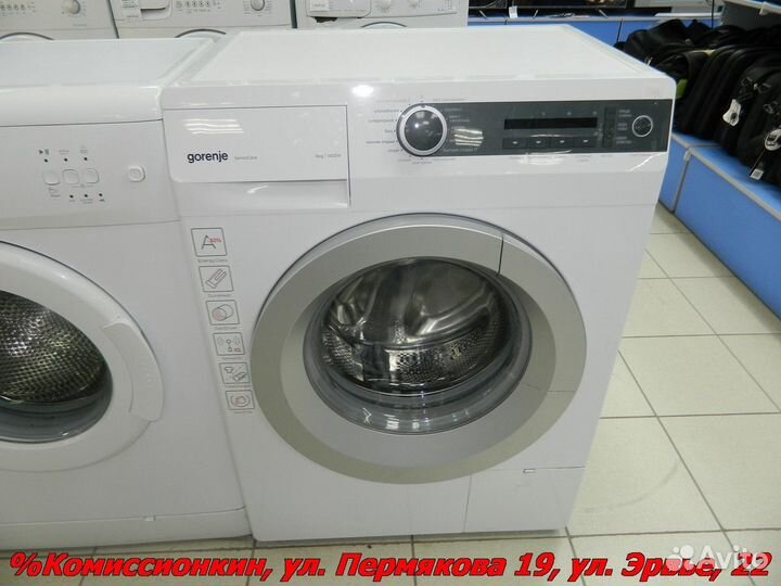 Стиральная машина бу Gorenje