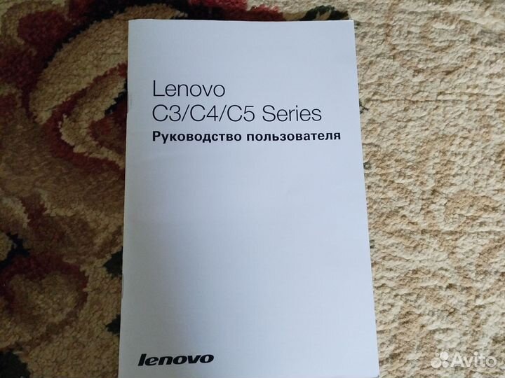 Моноблок lenovo c340