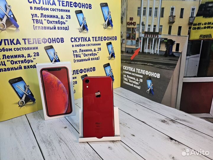 iPhone Xr, 64 ГБ