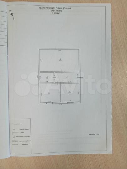 Дом 74 м² на участке 5,5 сот.