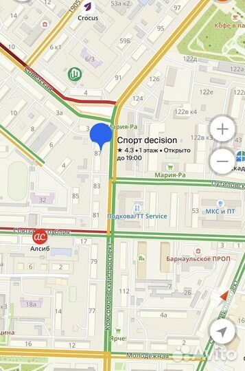 Чехлы раздвижные для лезвий коньков