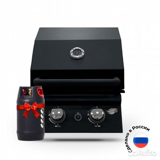 Газовый гриль встраиваемый B-Fire Bizon Black 2