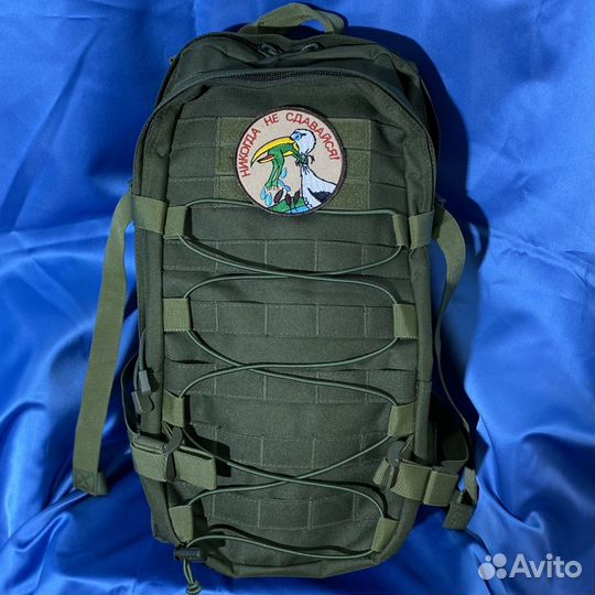 14803 Патч шеврон с вышивкой для одежды на липучке