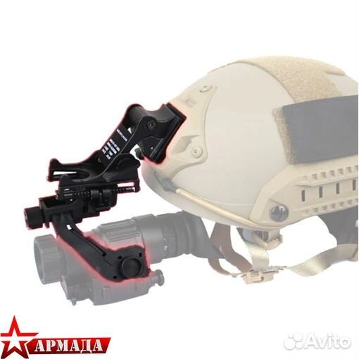 Крепление для ночного видения на шлем J-ARM