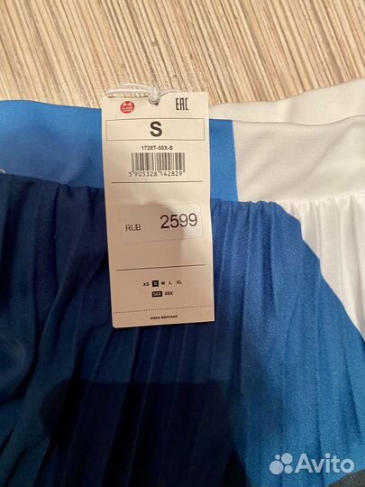 Юбка колорблок