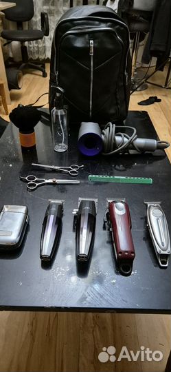 Набор для барбера