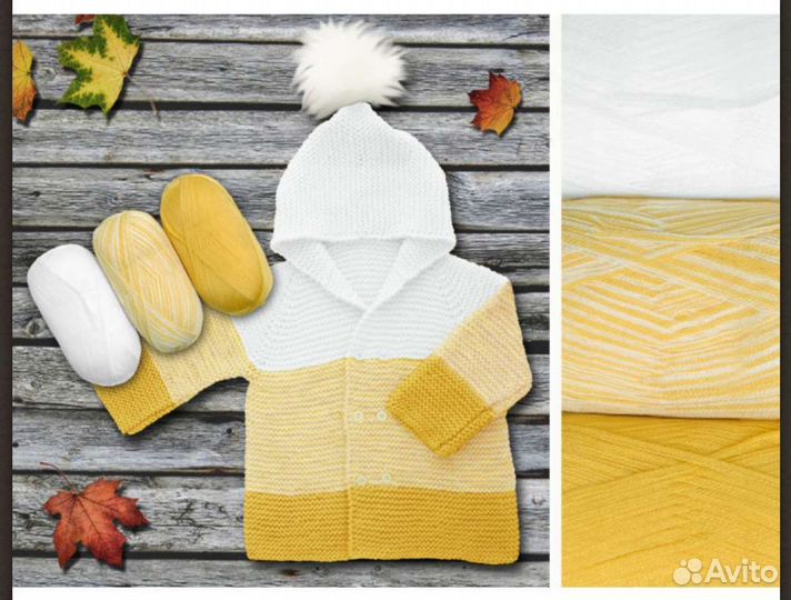 Пряжа эвридей сенфони