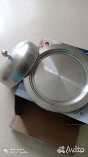 Масленка Gipfel