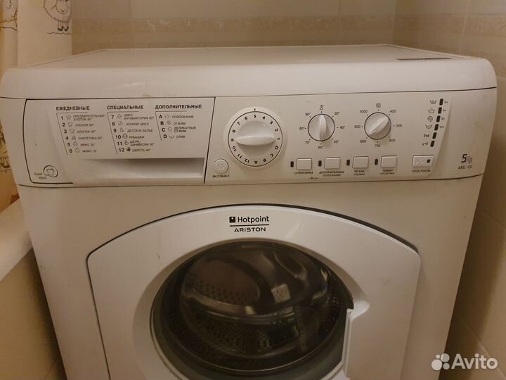 Стиральная машина автомат