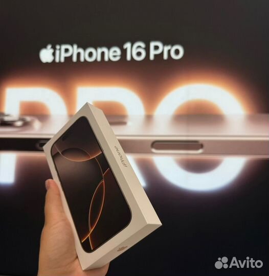 iPhone 16 Pro Max, 256 ГБ