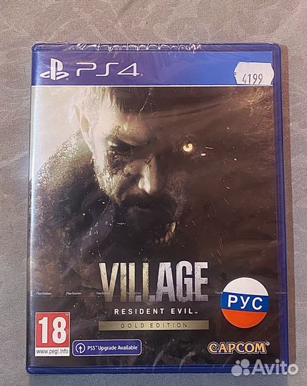 Resident evil village gold edition ps4