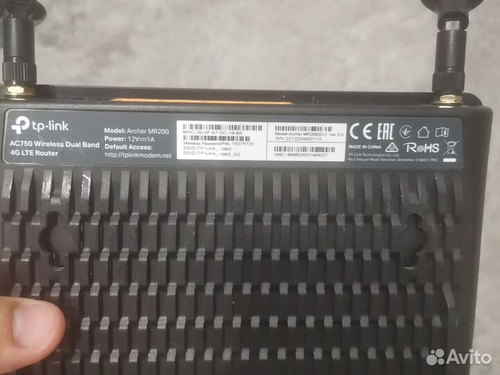 Роутер tp link 4g