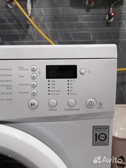 Стиральная машина lg 7 кг