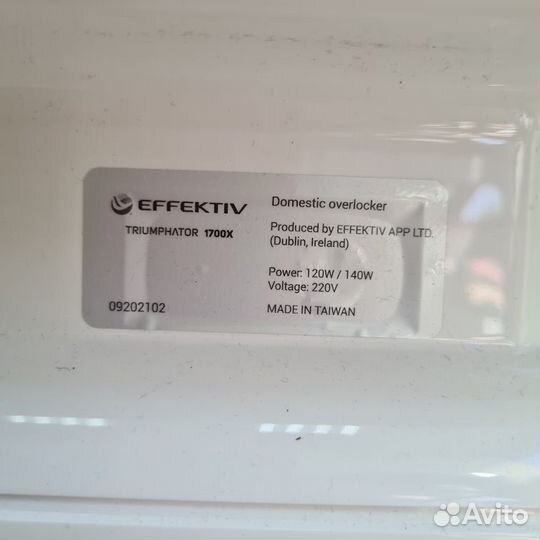 Швейная машинка оверлок Effektiv 1700x арт. 2724