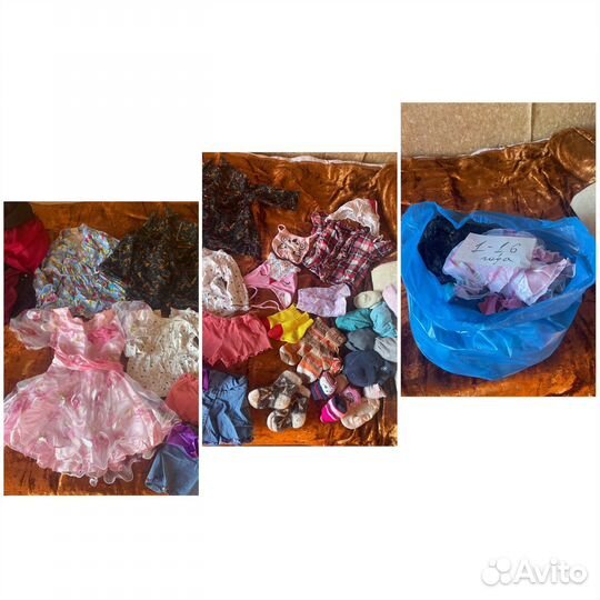 Детские вещи пакетом для девочек