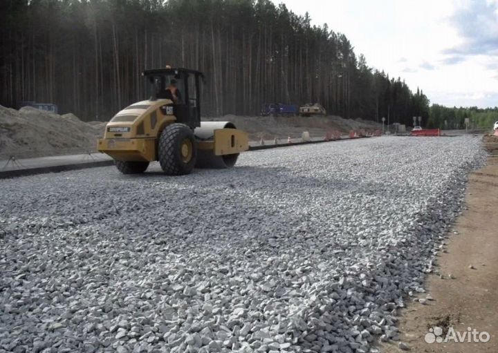 Щебень гранитный 5-20 с доставкой