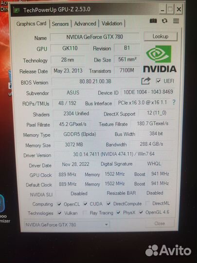Видеокарта Asus GTX780 DirectCU 2
