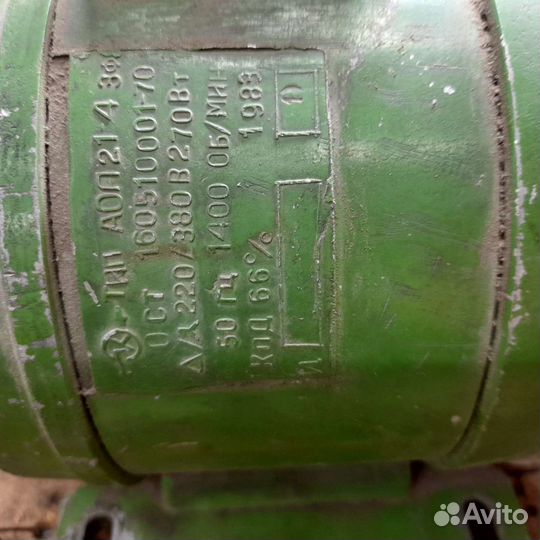 Штангенциркуль электронный