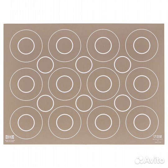 Лист для выпечки IKEA Икеа новый