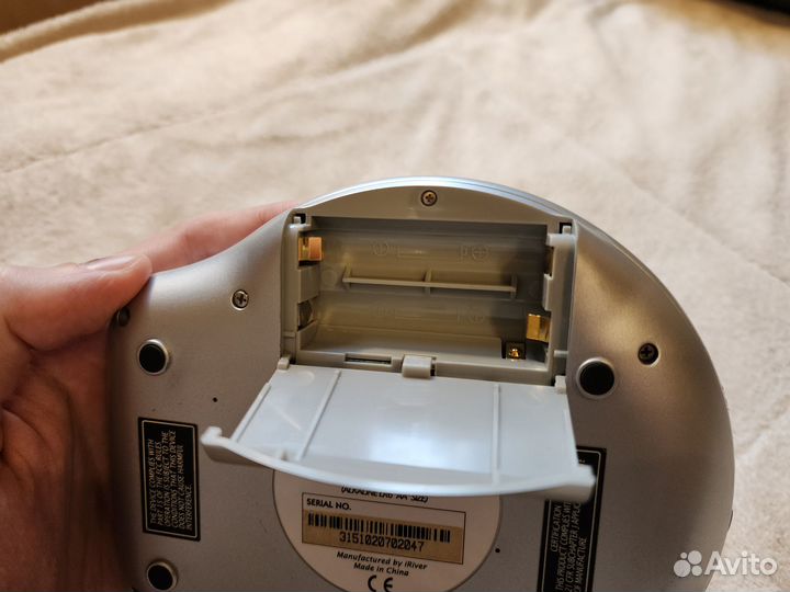 CD-плеер iRiver 2 iMP-250