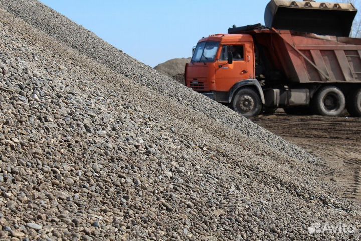 Пгс и опгс.Доставка