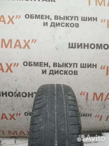 Michelin Energy Saver 195/55 R16