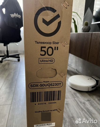 Телевизор sber 50 Qled(новый)