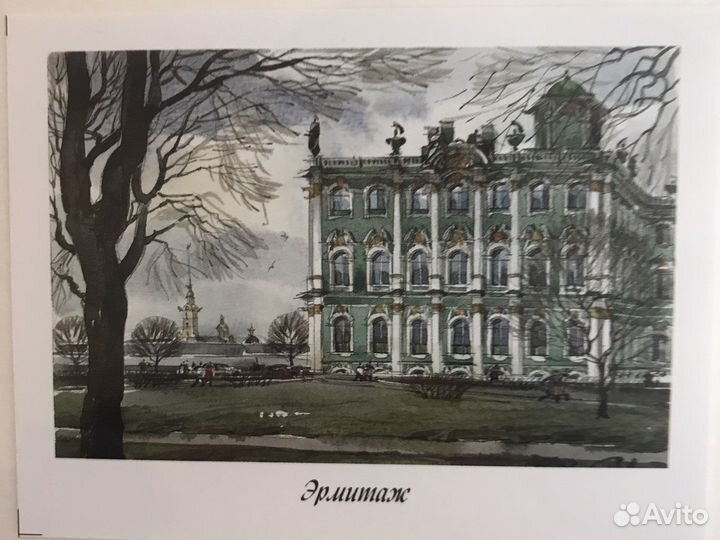 Мини открытка / постер