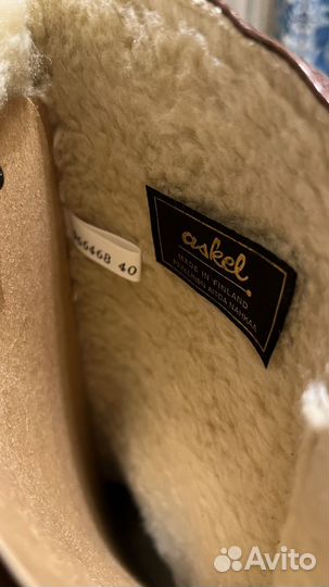 Сапоги финские женские Askel