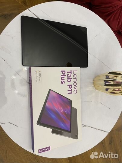 Lenovo