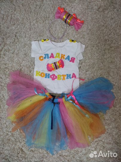 Костюм конфетка