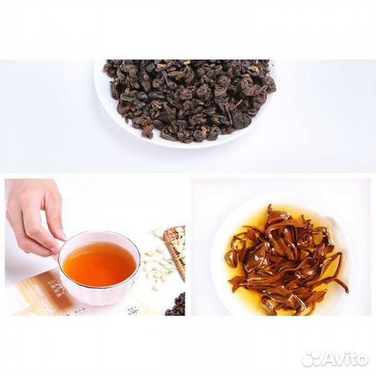 Хун чжень луо (золотая улитка) кат. В 100 гр