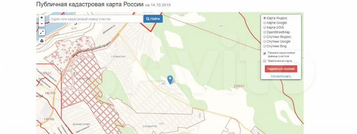 Участок 15 сот. (СНТ, ДНП)