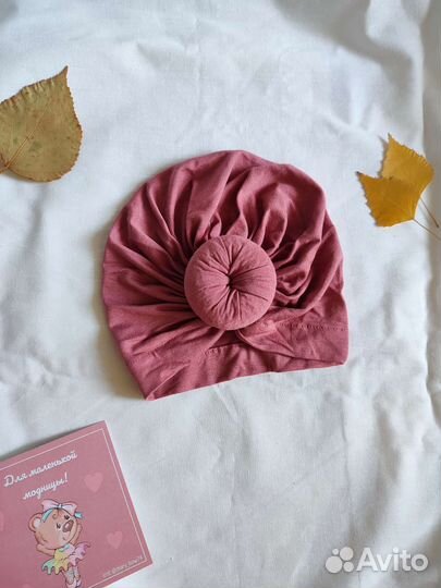 Тюрбан летняя шапочка (5 разных)