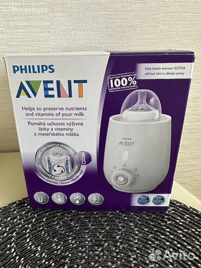 Подогреватель для бутылочек philips avent