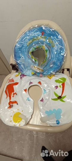 Круг для купания новорожденных