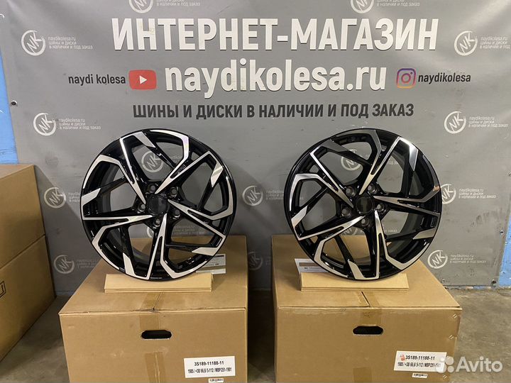 Новые диски для Киа Мазда Хендай R17