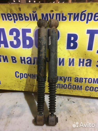 Амортизатор задний Citroen C3 Picasso