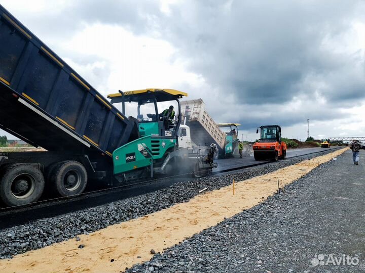 Аренда асфальтоукладчика Vogele Super 1800-2