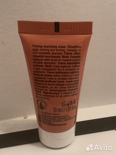 Comfort zone Набор антицеллюлитный тревел-сайз