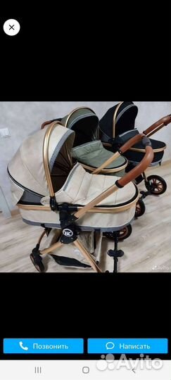 Прогулочная коляска