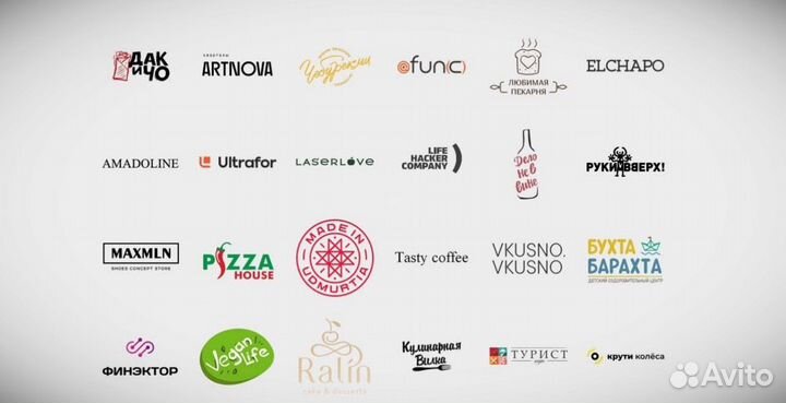 Услуги адвоката. Юрист