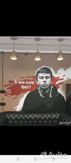 Фото печать на стене