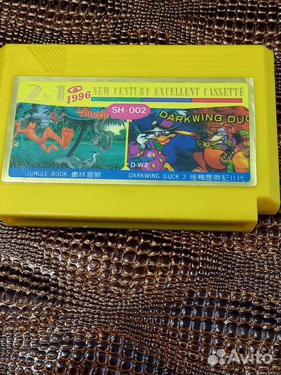 Картридж денди