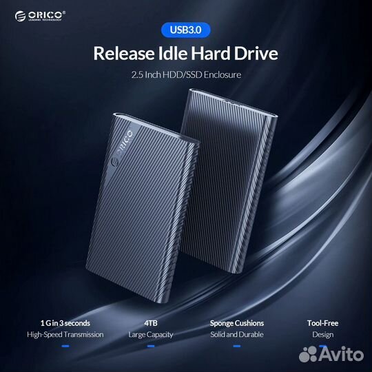 Orico 2,5 дюймов HDD чехол SATA 3,0 к USB 3,0 5 Гб