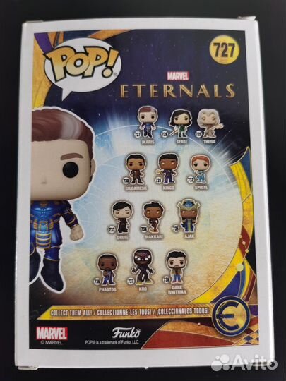 Funko pop ikaris (eternal) 727