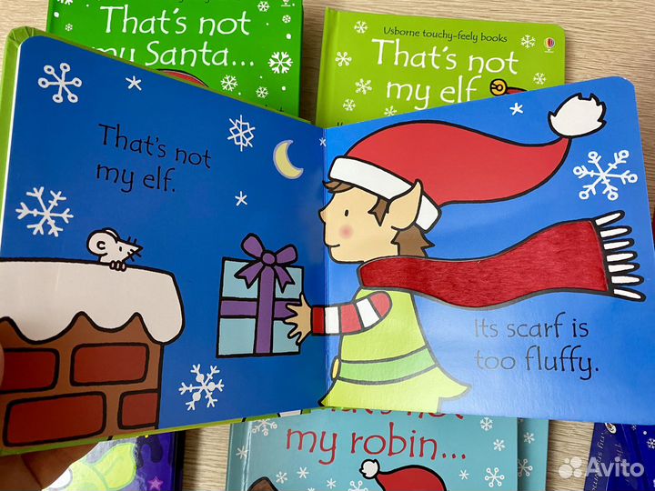 Новогодние книги для дошкольников