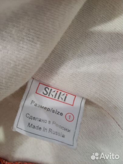 Шапка шлем детская зимняя